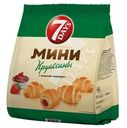 Круассаны 7 Days клубника, 265г