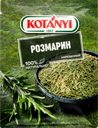 Розмарин KOTANYI нарезанный, 15г