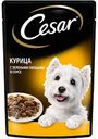 Корм для взрослых собак Cesar Курица с зелёными овощами в соусе, 85 г