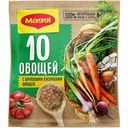 Приправа Maggi 10 овощей, 75г
