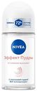 Антиперспирант ролл NIVEA Эффект пудры, 50мл
