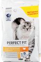 Сухой корм для кошек с чувствительным пищеварением Perfect Fit Индейка, 2,5 кг