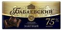Шоколад Бабаевский Элитный горький 200 г