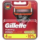 Кассеты для бритья Gillette Fusion Proglide Power, 4шт