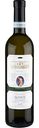 Вино Ca'Delle Rose Soave Classico белое сухое 12 % алк., Италия, 0,75 л