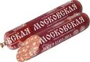 Колбаса Брянский МК Московская варено-копченая