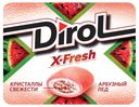 Резинка жевательная Dirol X-Fresh Арбузный лед без сахара, 16 г