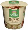 Пудинг Село Зеленое шоколад 120 г