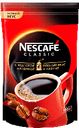 Кофе Nescafe Classic, 130 г