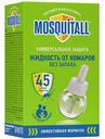 Жидкость от комаров Mosquitall Универсальная Защита 45 ночей, 30мл