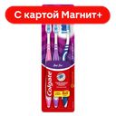 COLGATE з/щ Зиг Заг 2+1 бесплатно (Колгейт):6/48