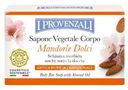 Мыло I Provenzali Сладкий Миндаль, 250г