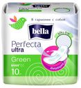 Прокладки гигиенические Bella Perfecta Ultra Green, 10 шт