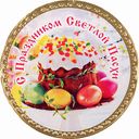 Шоколадная фигура Медаль С праздником светлой Пасхи, 25 г