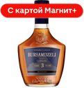 Коньяк Бурсамдзели ординарный трехлетний 40% 0,5л:6