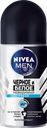 Дезодорант-антиперспирант роликовый мужской NIVEA Fresh Черное и Белое Невидимый, 50мл