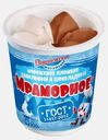 Мороженое Мраморное пломбир ваниль-шоколад Воронежкое 100г