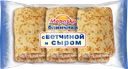 Блинчики МОРОЗКО с ветчиной и сыром, 210г