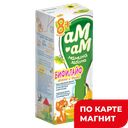 АМ-АМ Бифилайф 2,5% яблоко-банан 210г (Брянский ГМЗ):4