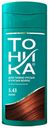 Оттеночный бальзам Тоника для волос Шоколад N4.0 150 мл