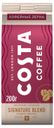 Кофе в зернах Costa Coffee Signature Blend, 200 г