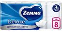 Туалетная бумага Zemma Deluxe Деликатная забота 3 слоя, 8рулонов