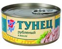 Тунец 5 морей рубленый в масле 185г