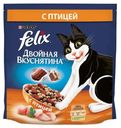 Сухой корм Felix Двойная вкуснятина с птицей, 1,5 кг