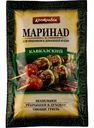Маринад для пикников и домашней кухни Костровок Кавказский, 80г