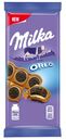 Шоколад МИЛКА Сэндвич Орео молочный c печеньем с ванильной начинкой, 92г