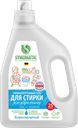 Гель для стирки SYNERGETIC Pure биоразлагаемый концентрированный, 1.5л