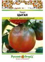 Семена Русский огород Томат Цыган 0.1г