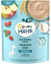 Каша молочная ФрутоНяня пшеничная с яблоком и земляникой с 6 мес. 200г
