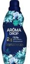 Гель для стирки Aroma Drop Aromatherapy 2в1 Свежесть лотоса 1л