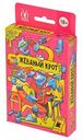 Игра настольная Hobby World Жёваный крот