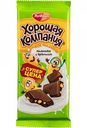 Кондитерская плитка молочная Хорошая компания с арахисом, 80 г