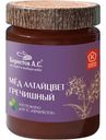 Мёд Берестов А.С. Алтайцвет гречишный цветочный монофлорный, 320г