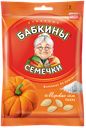 Семечки тыквенные "Бабкины семечки", 70г