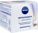 Крем для лица дневной Nivea Энергия молодости 35+, 50 мл
