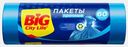 Пакеты для мусора Big City Life 60л 20шт 8.5мкм