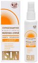 Солнцезащитное молочко-спрей Golden Sun водостойкое для тела 35+ SPF 60 мл