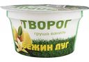 Творог Бежин луг Груша-ваниль 4,2%, 160 г