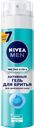 Гель для бритья NIVEA Men Чистая кожа, для проблемной кожи, 200мл