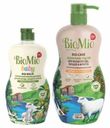 Моющее средство для детской посуды Bio Mio Bio-Balm Ромашка и иланг-иланг 450мл