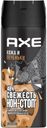 Дезодорант Axe Кожа и печеньки спрей 150мл
