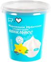 Мороженое Ирбитское сливочное ванильное 10% БЗМЖ 250г