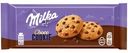 Печенье Milka с кусочками молочного шоколада 126г