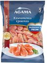 Камчатская креветка Agama № 5 варено-мороженная неразделанная, 800 г