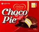Печенье LOTTE Choco Pie бисквитное в шоколадной глазури, 12х28г
