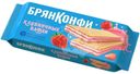 Вафли Брянконфи Клубничные с жировой начинкой 190г